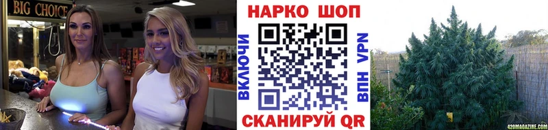 Купить наркотик Обнинск Амфетамин  КОКАИН  мега ССЫЛКА  Метадон  ГАШИШ  Каннабис  Меф мяу мяу  Экстази 