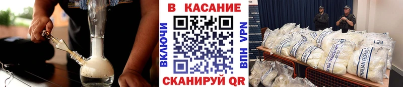 ГАШ Обнинск