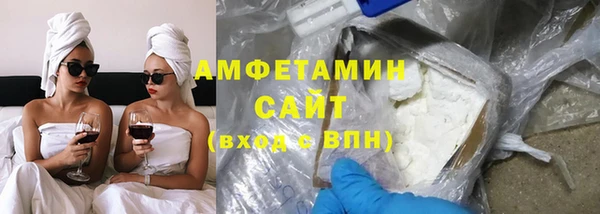 скорость mdpv Алексин