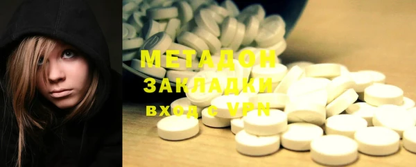 скорость mdpv Алексин