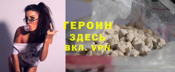 скорость mdpv Алексин