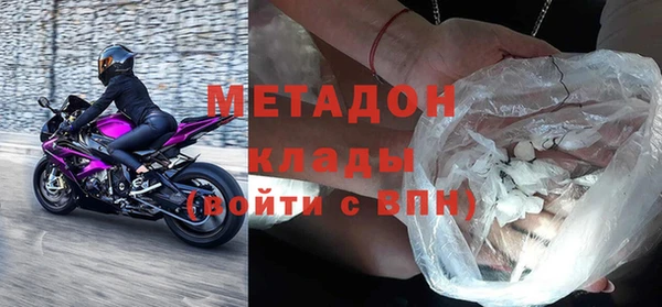 скорость mdpv Алексин