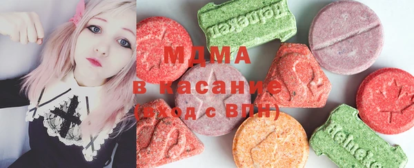 apvp Алзамай