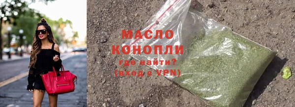 скорость mdpv Алексин