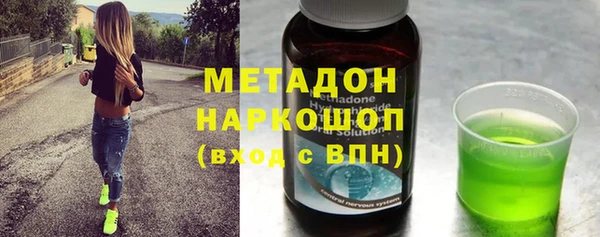 скорость mdpv Алексин