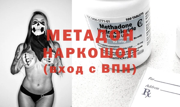 apvp Алзамай