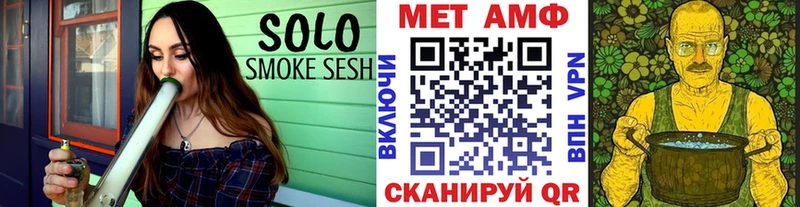 Первитин кристалл  как найти наркотики  кракен рабочий сайт  Обнинск 